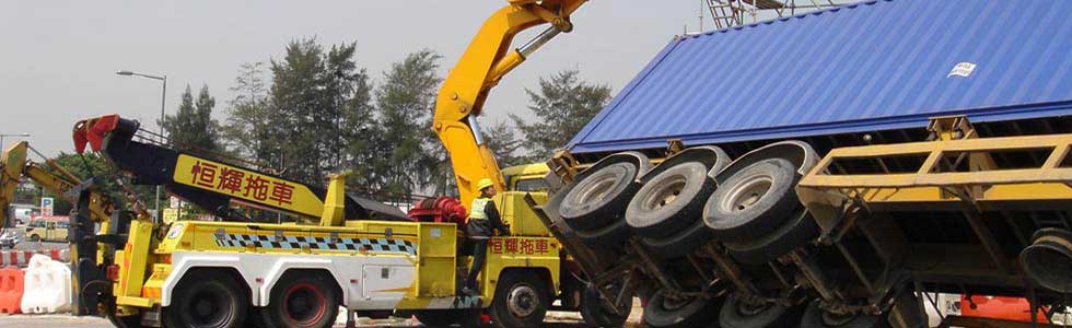 Auto Power Towing - Experienced in large-scale accident recovery.