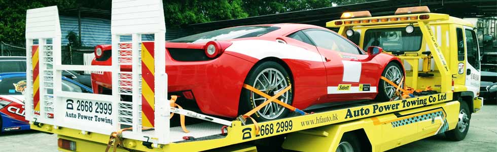 Auto Power Towing - Professional Flatbed towing service.